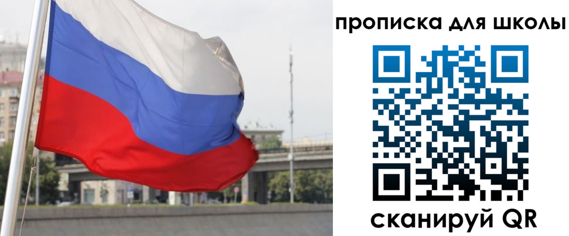 форма 3 в Колпашево
